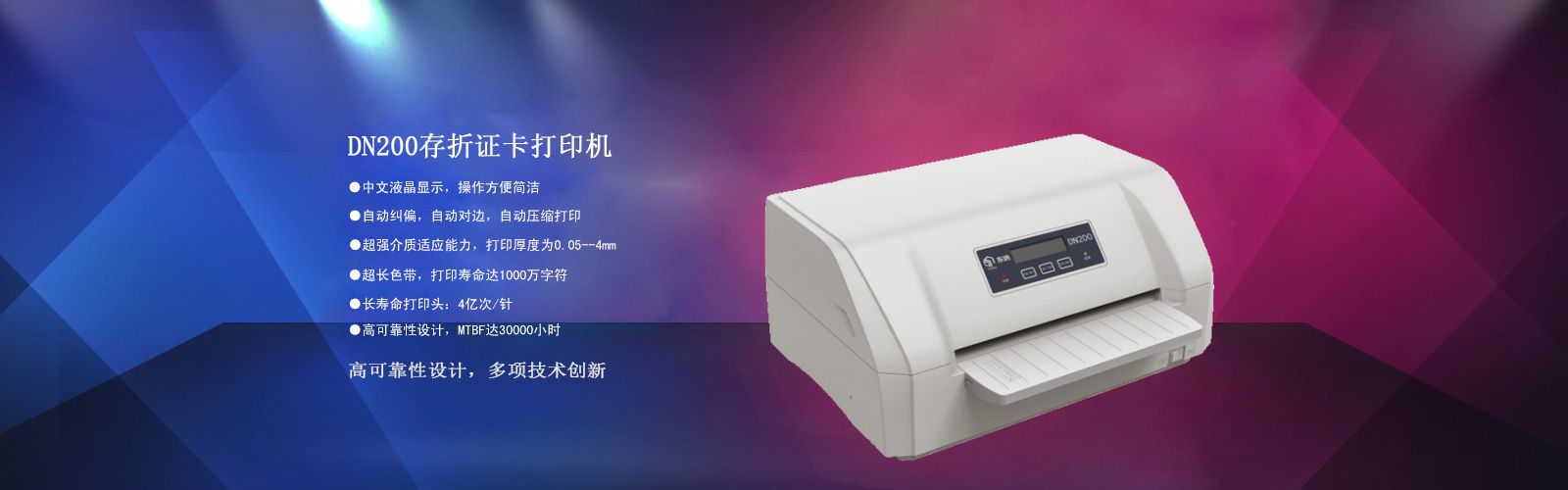 方案1