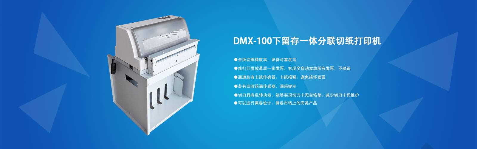 方案1